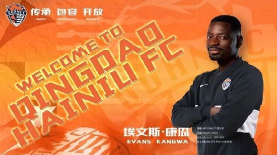 无以为报，便为您准备了一张银行卡，这张卡里有十亿现金，是宋某对您的一点小小心意，还请您笑纳。